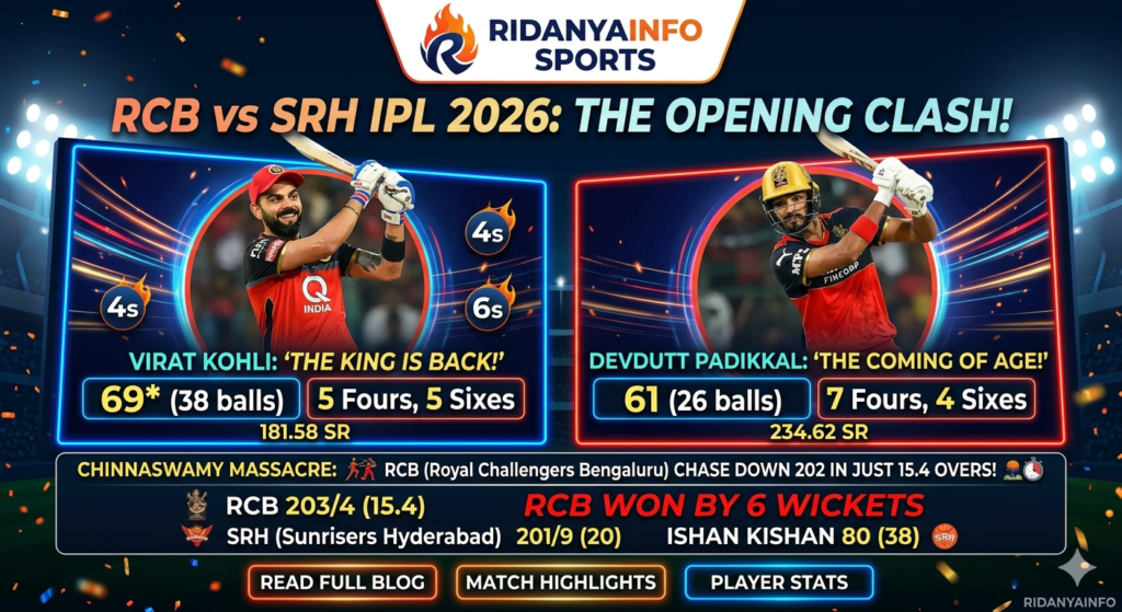 RCB vs SRH IPL 2026 Match Report