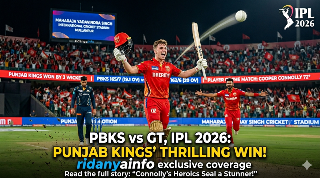 Punjab Kings vs Gujarat Titans IPL 2026