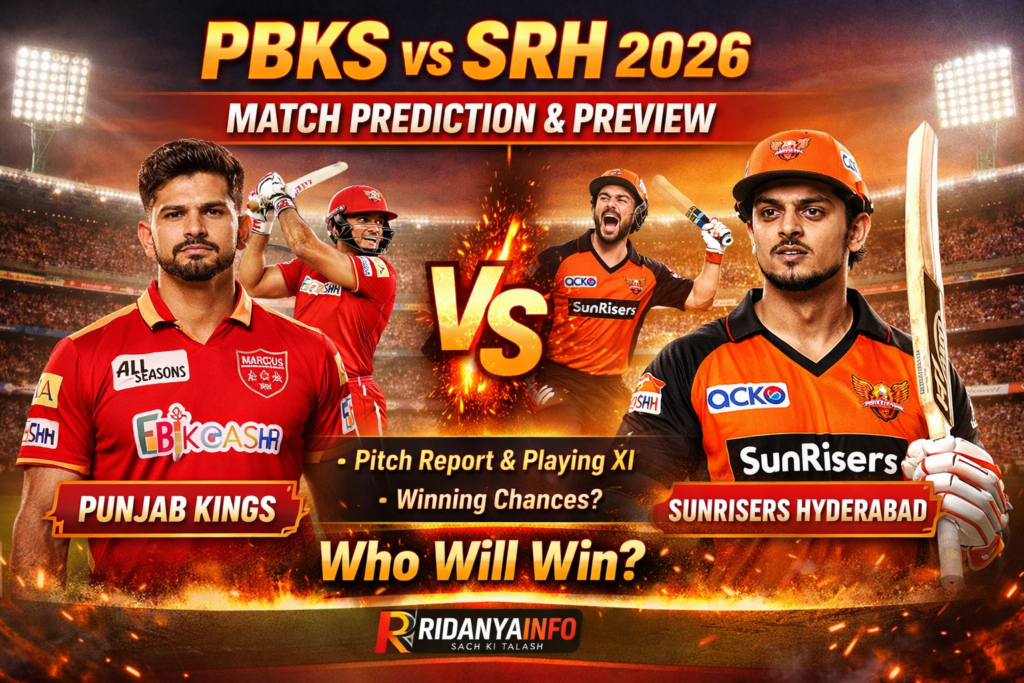 pbks-vs-srh-pitch-report-playing-11-ipl-2026