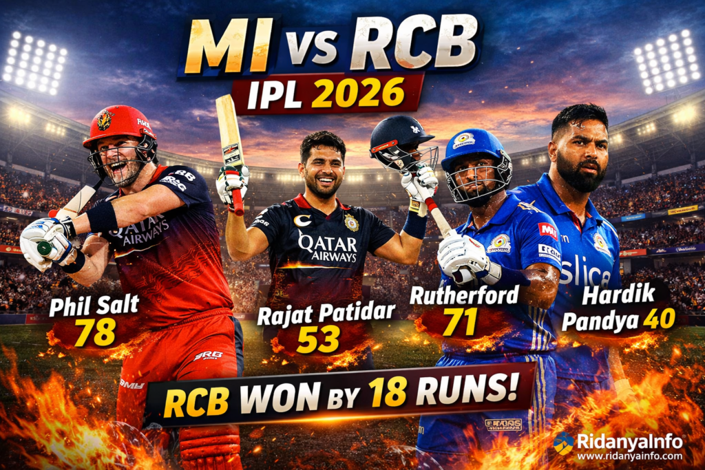 MI vs RCB IPL 2026,