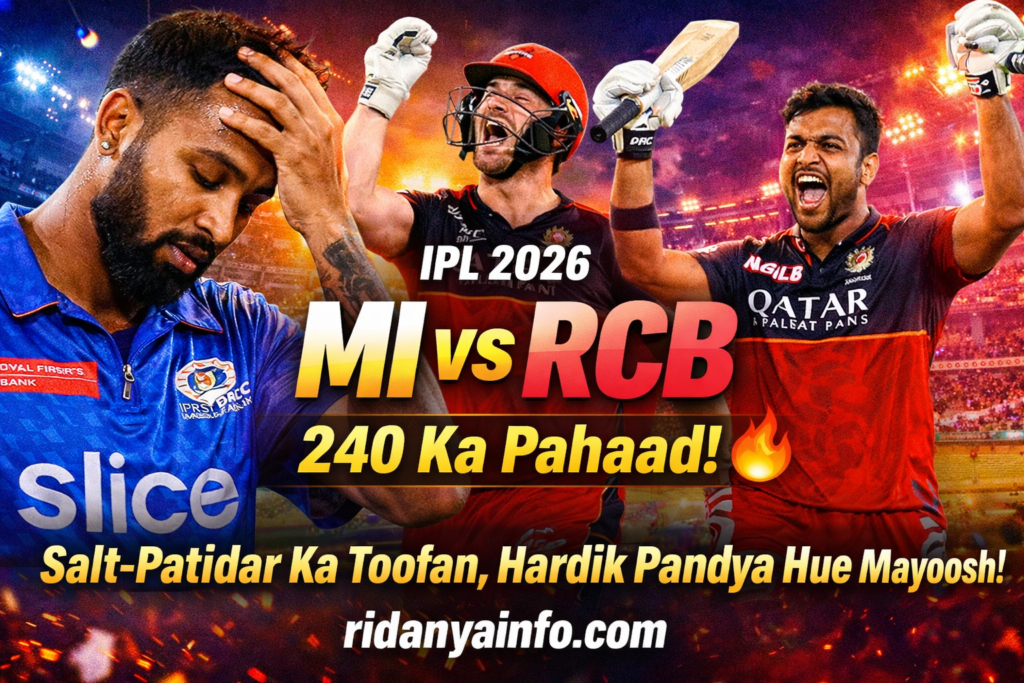 MI vs RCB IPL 2026 match Salt Patidar batting Hardik Pandya disappointed Wankhede stadium