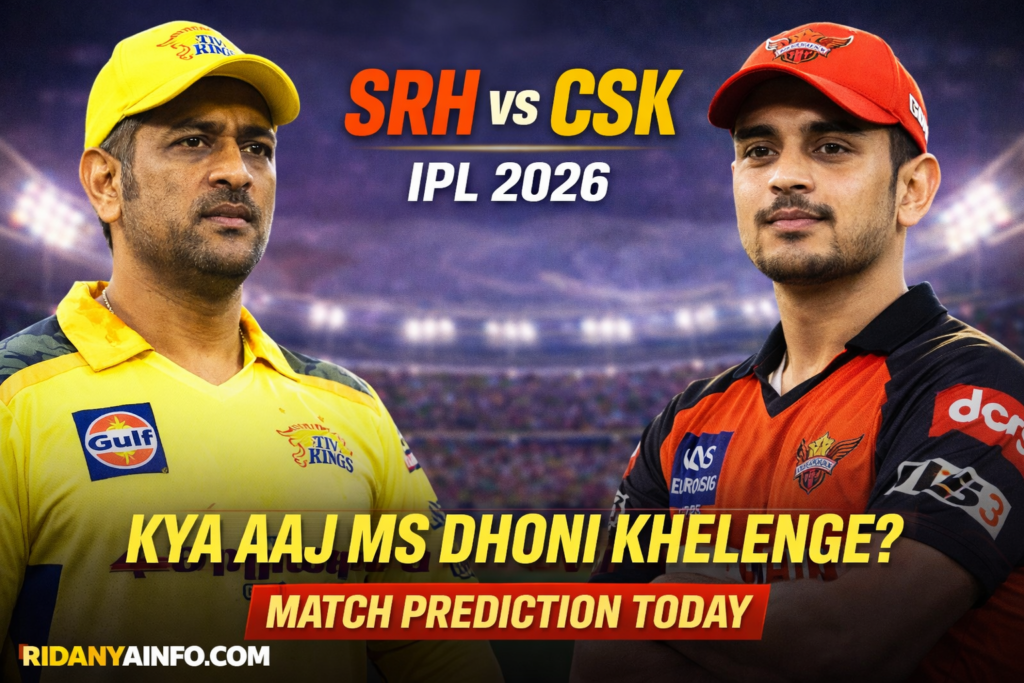 SRH vs CSK IPL 2026