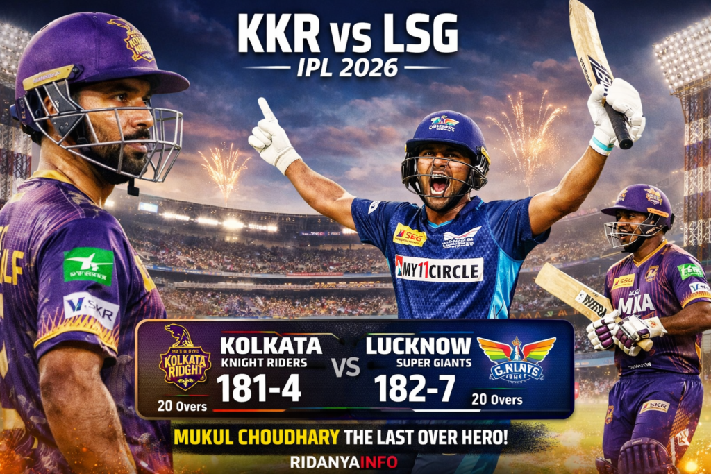kkr vs lsg ipl 2026