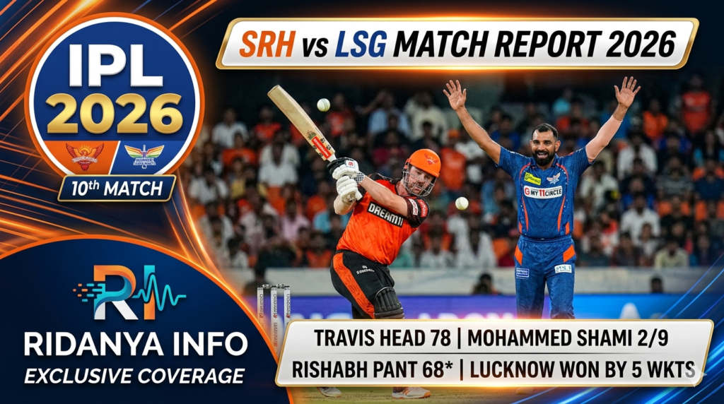 SRH vs LSG Match Report 2026: