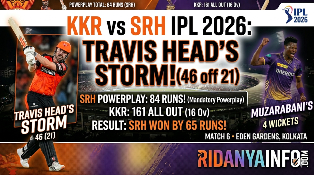 KKR vs SRH IPL 2026