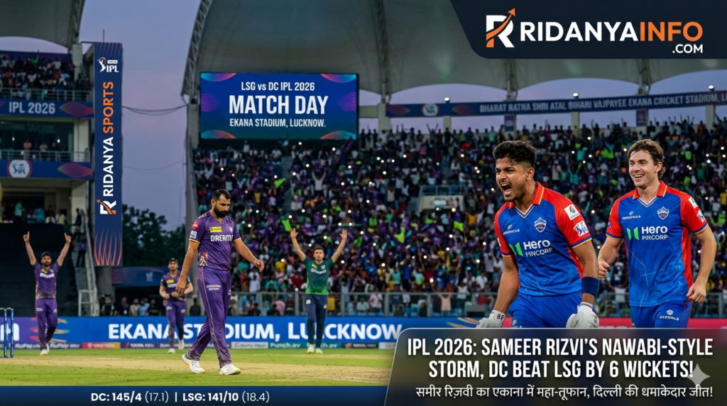 LSG vs DC IPL 2026 Match Report