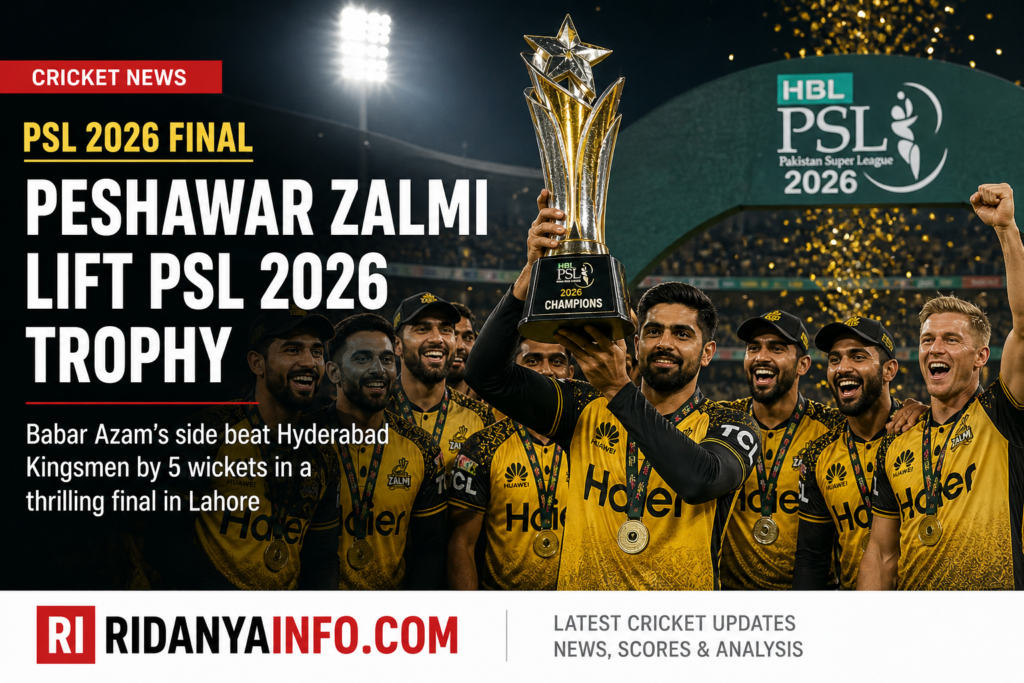 PSL 2026 Final: Babar Azam की कप्तानी में Peshawar Zalmi बनी चैंपियन | 588 रन, 2 शतक