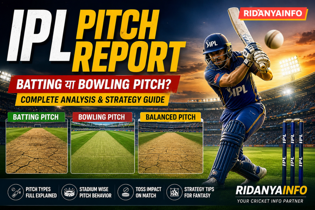 ipl pitch report