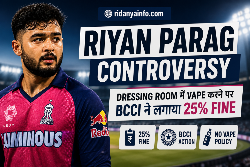 riyan parag vaping controversy